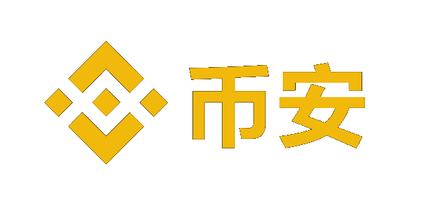 币 安app官方下载最新版Logo